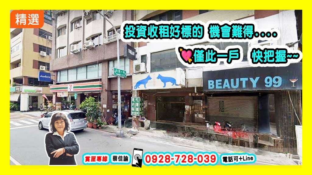 封面圖