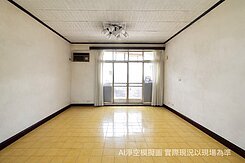 ★獨家專任『七張中正路內梯大鼎佳』中信克洋買便宜★