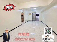 巨蛋、瑞豐商圈-採光明亮大空間雙陽台3房