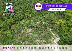 玉井千坪丙種建築用地1078