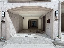 龍井富宇大地全新美式設計質感別墅