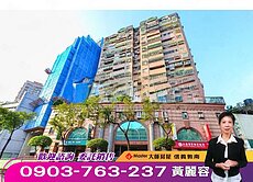 🍎中和站和盛盛世🍎電梯3房附平車🍎大師麗容