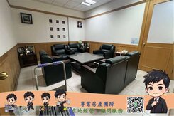 優質廠辦~亞太經貿，來電看屋