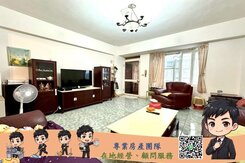 汐止榮耀伯爵上疊寧靜住宅