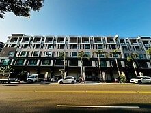 水交社文化園區大馬路金店住