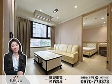 降價🍀左營巨蛋【京城Vpark】稀有質感兩房