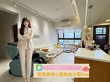 恩恩大推🎀A17書法公園🌼勝旺雲詠大二房車💜
