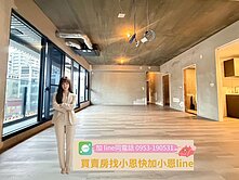 恩恩大推🤎昭揚大耀全新未住🍀3+1房雙車位🎀