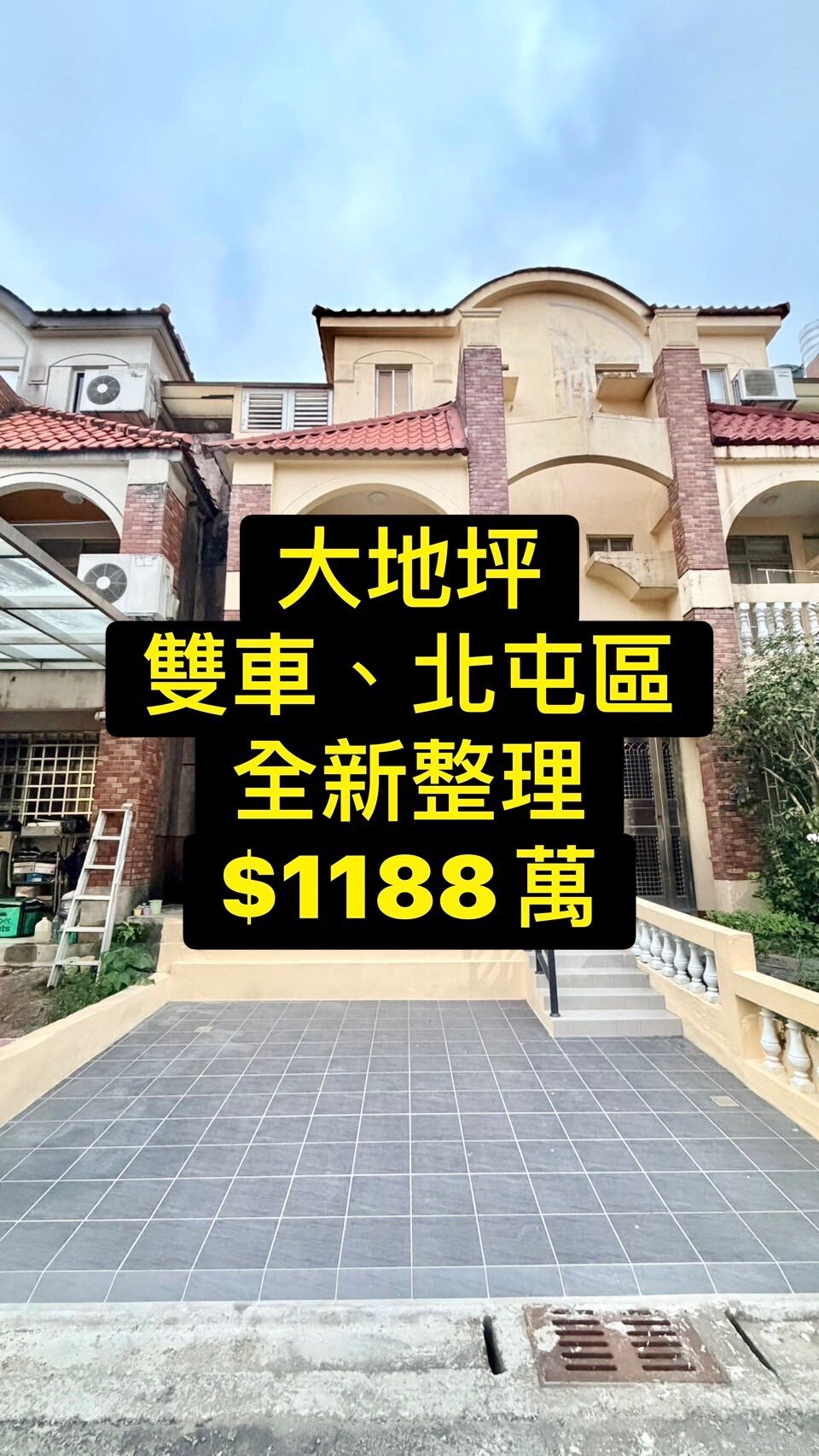 封面圖
