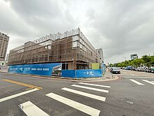 裕元花園酒店旁全新雙車電墅（預售）