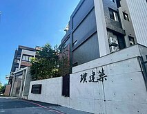 員山車庫停車璞建築漂亮邊間別墅