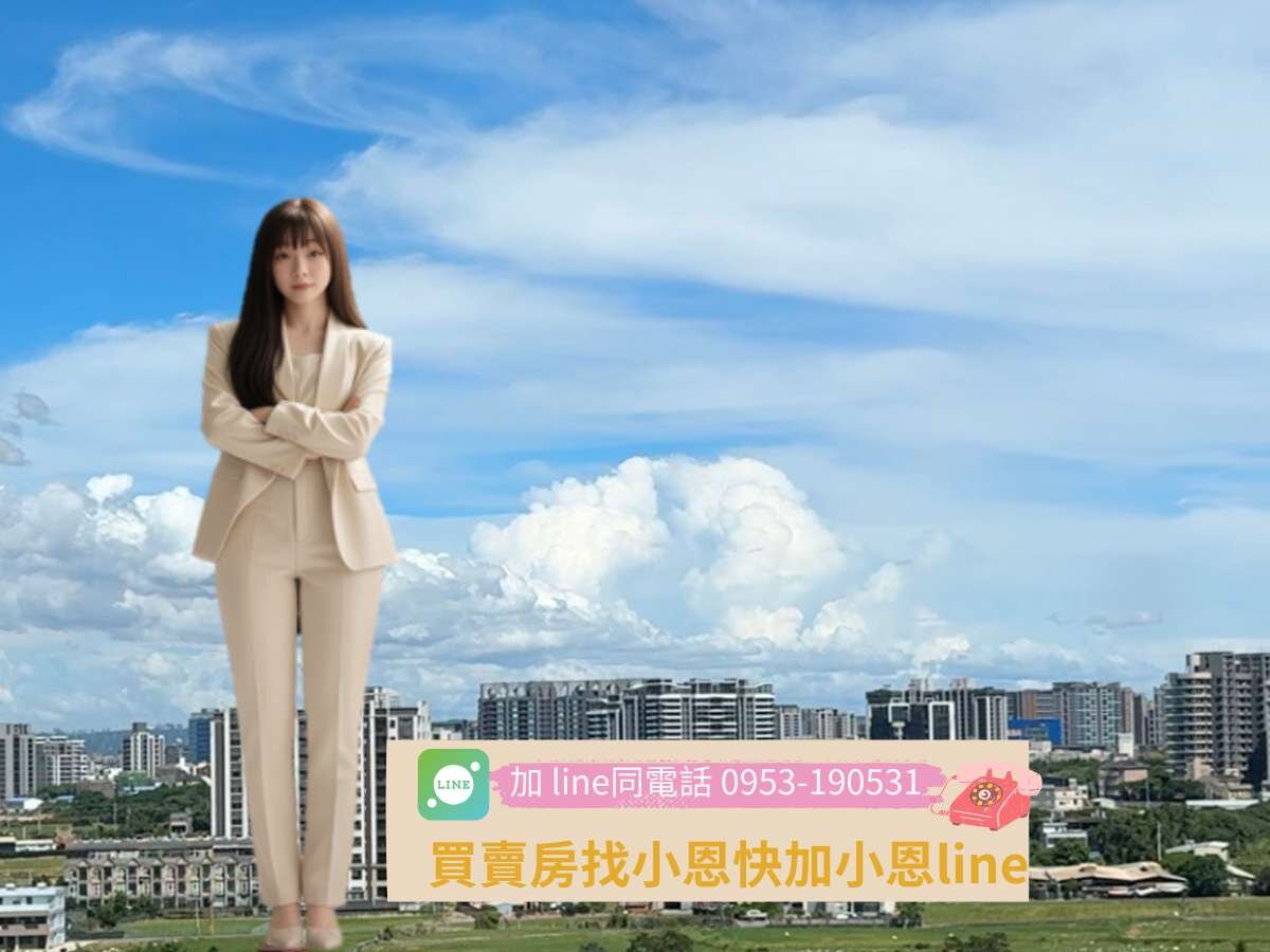 封面圖