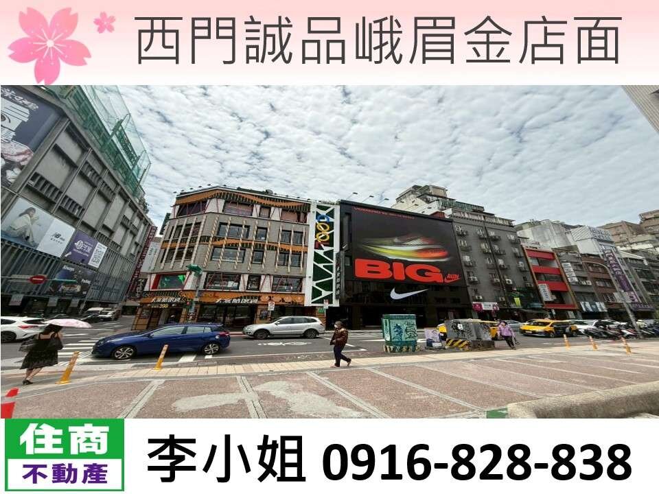 封面圖