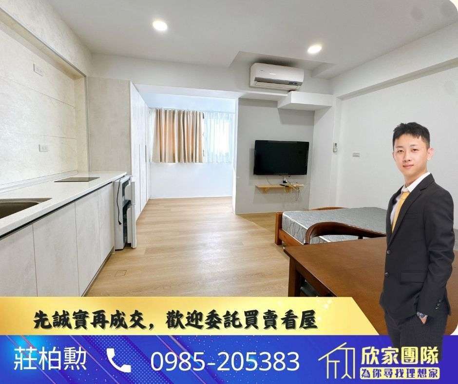 封面圖