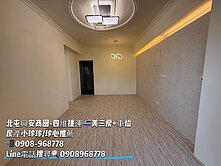北屯-翠堤園.四維捷運宅.