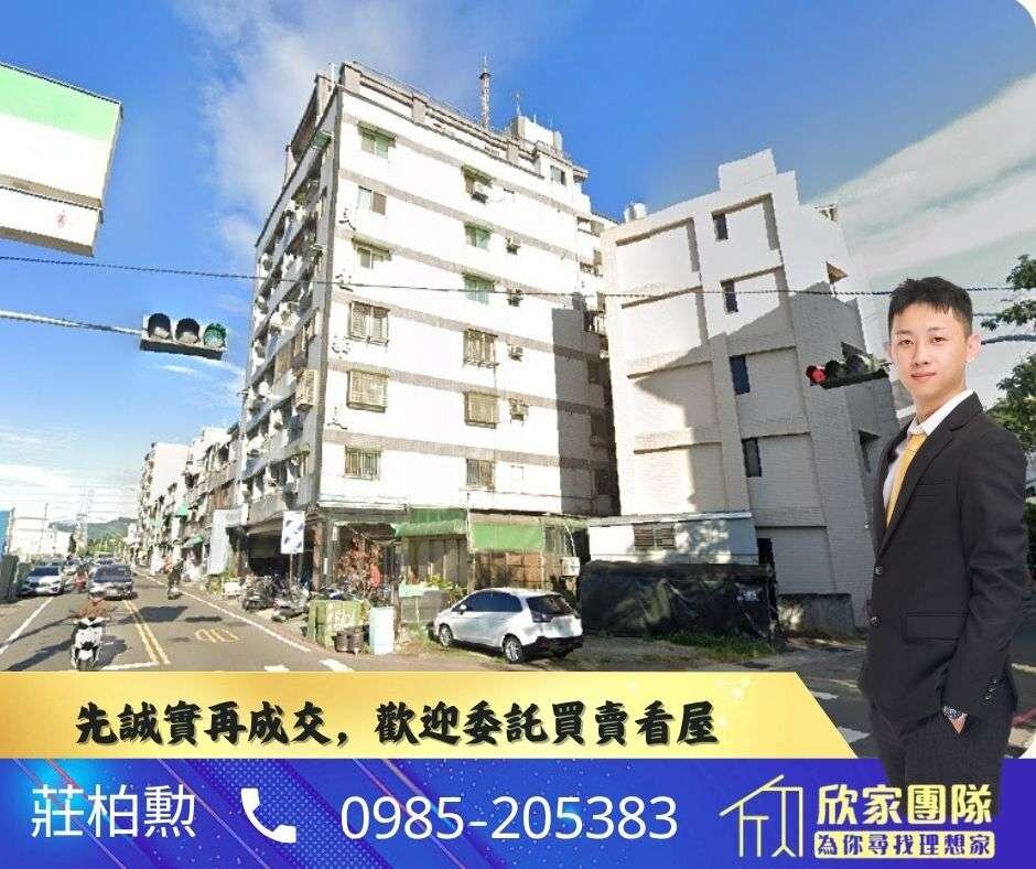 封面圖