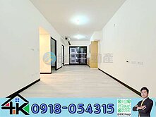 市鎮之櫻海線雙港門戶｜捷運藍線增值首選兩房