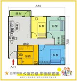 亞灣光榮碼頭青年商圈大三房公寓四樓