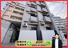 年收28萬😍勤益科大【雙套房】一套自用一套租人