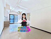 一中商圈💫皇普莊園~高樓採光2房平車