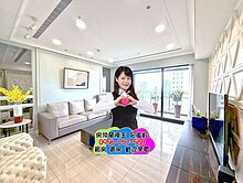 博館特區⭐️東方嘉磐⭐️大3房雙平車⭐️視野大戶