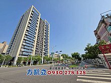 國泰文海硯樹梢綠意三房平車