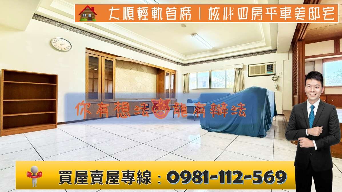 封面圖