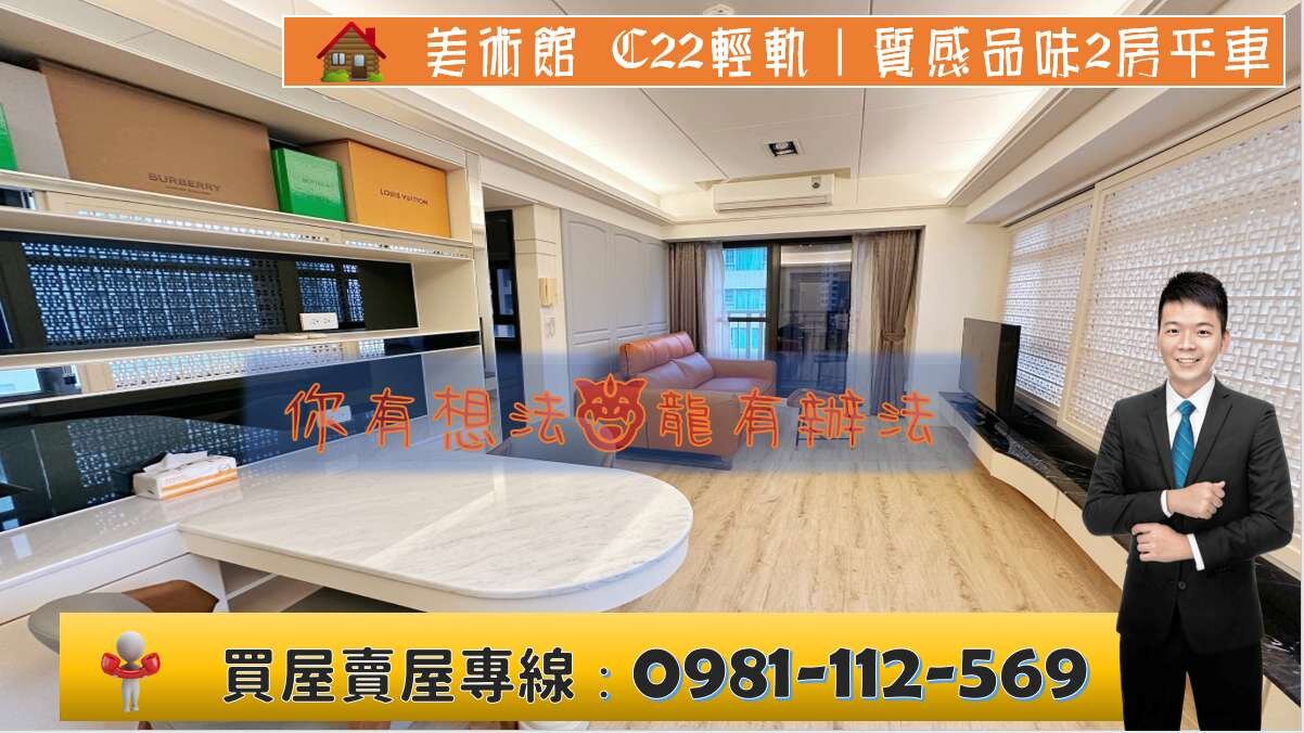 封面圖