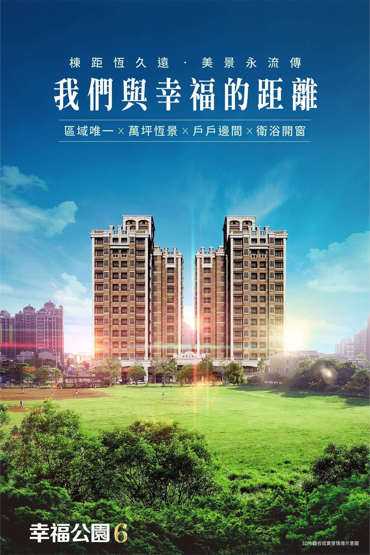 封面圖