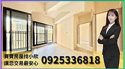 北屯機捷特區｜精匠56N |幸運七樓兩房平車