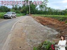 🍎平鎮快速路旁千坪方正一般農地🍎