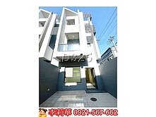 新吉工業區全新車庫別墅