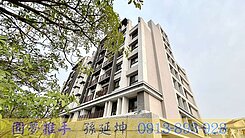 專任彰化國彰駕訓班旁全新三房雙衛開窗露台視野戶