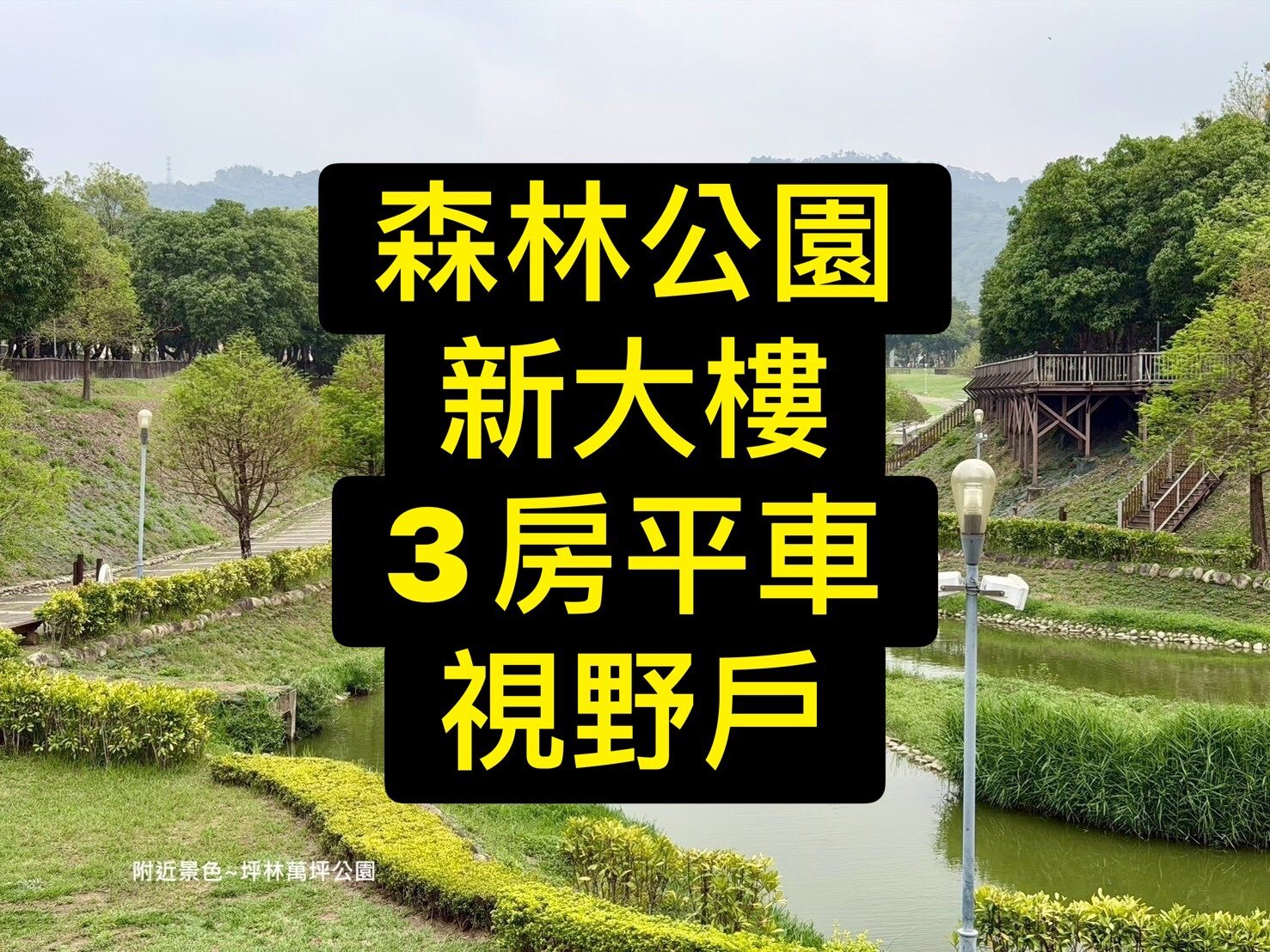 封面圖