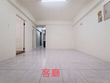 R18油廠國小捷運站旁美3房