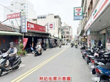 (專)近南鐵林森站輕齡面寬吃市店面+獨立出入5套房