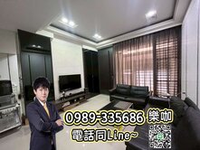 ☀️樂咖☀️八卦寮商圈｜輕屋齡｜精裝潢車庫別墅