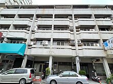 🔥專任好案推薦｜中醫永興商圈大地坪臨路透店�