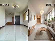 亞灣夢時代【雙捷運】高樓邊間景觀宅