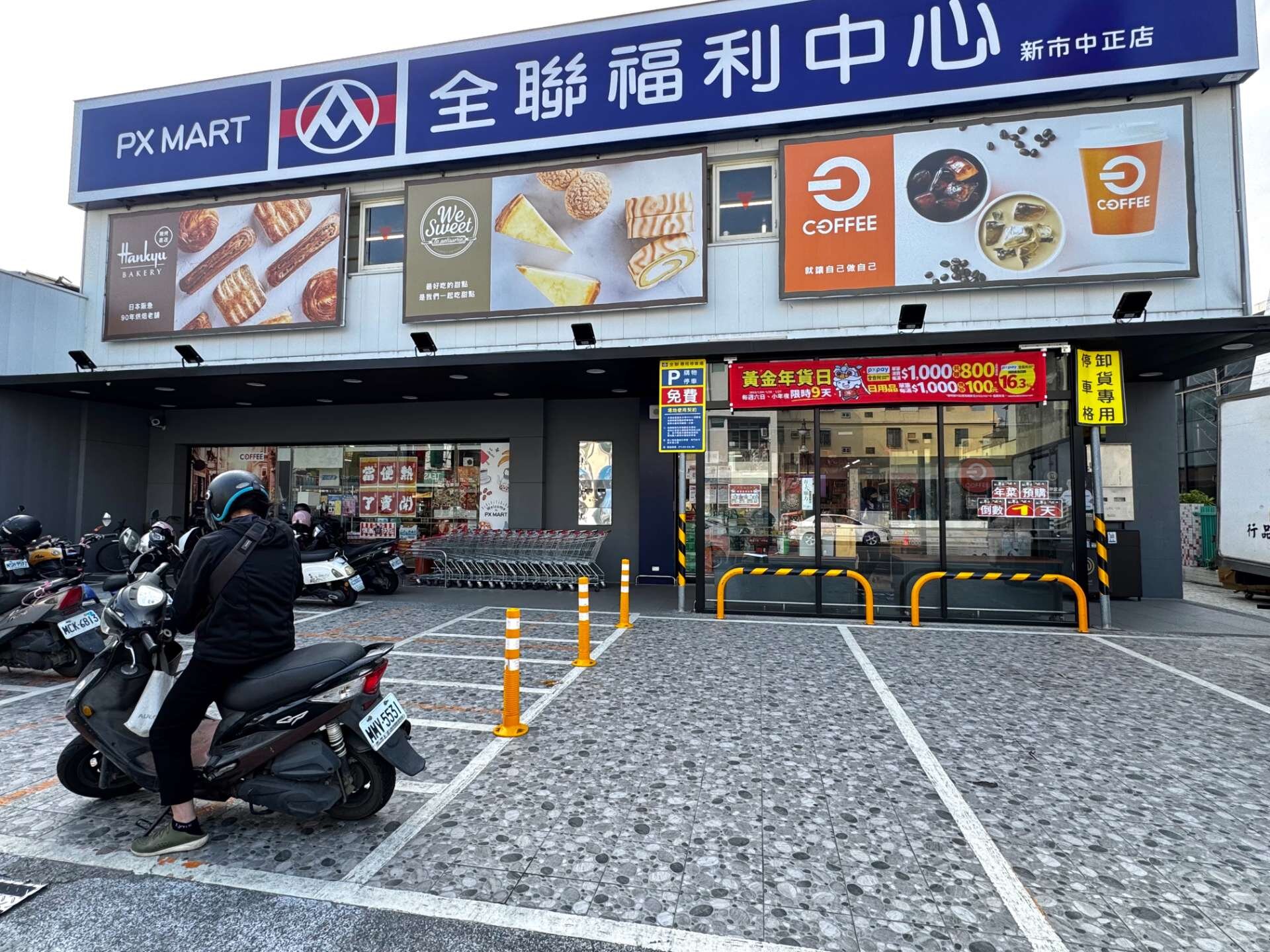 封面圖