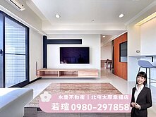 北屯中國醫｜太子道朝南精裝大三房｜無限視野帝王戶