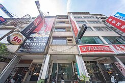 北高雄#凹子底公園旁#正明誠二路上之25米臨路透店