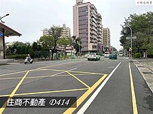 ♦️店長嚴選~長榮路大道新城樓店(附平面車位)