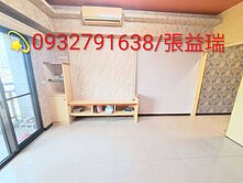 幸福的家✨買對房子立足核心地點精品住宅3房車