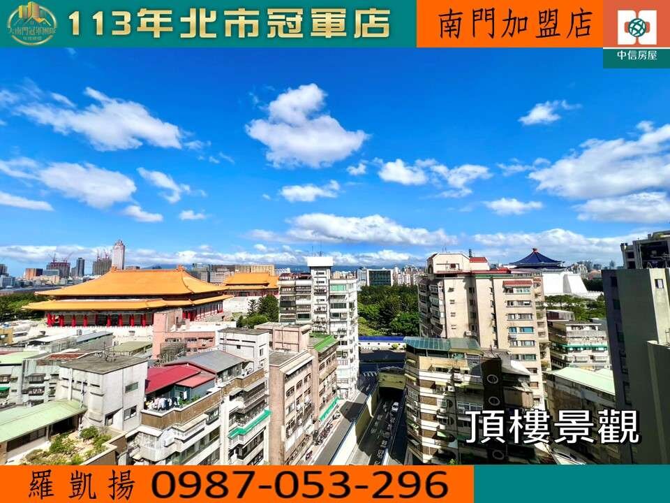 封面圖