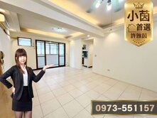 √小茵首選㊣太平|四房低總價入手款稀有釋出