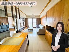 🍒 小港餐旅｜福懋毓秀稀有釋出｜景觀高樓三房平車