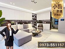 √小茵首選㊣北屯十四期大氣可五房雙車電梯豪墅