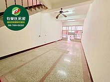 ✨【潮州核心透天｜地坪26坪｜三代同堂首選】✨