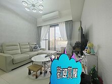 知一二美裝潢三房平車/3年新屋/近大灣國中澄清湖